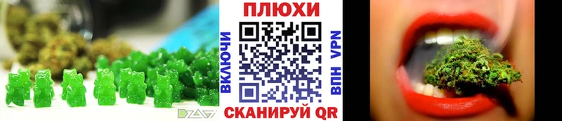 сайты даркнета как зайти Назарово Cannafood марихуана ссылка на мегу ССЫЛКА