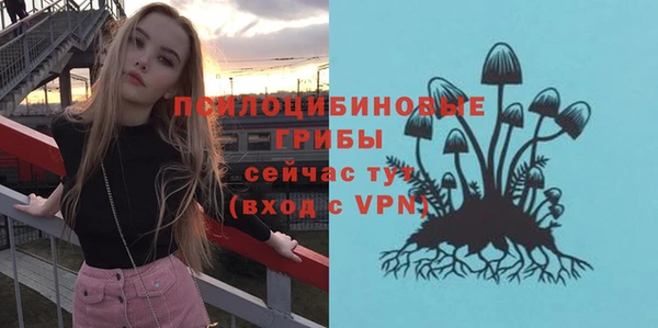 мет Киренск