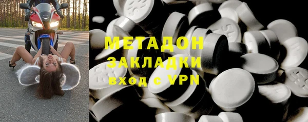 Альфа ПВП Гатчина