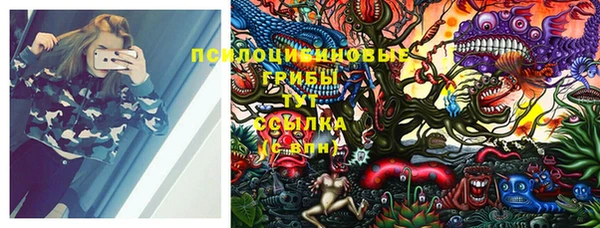 герыч Богданович