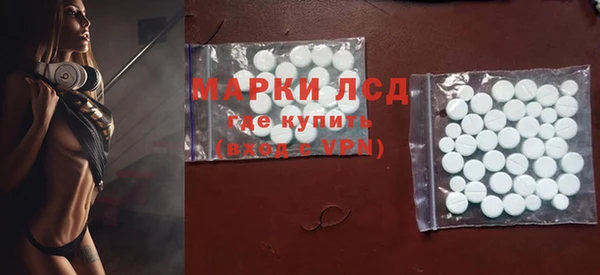 герыч Богданович