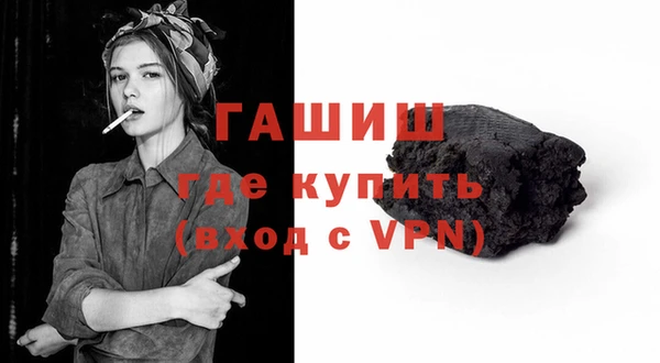 ешки Гусев