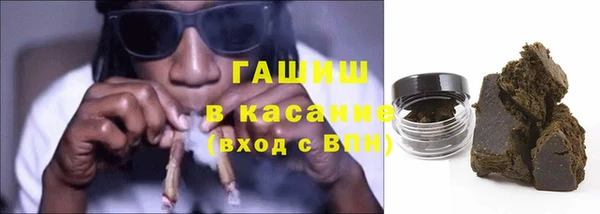 дистиллят марихуана Богородицк
