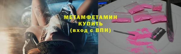 герыч Богданович