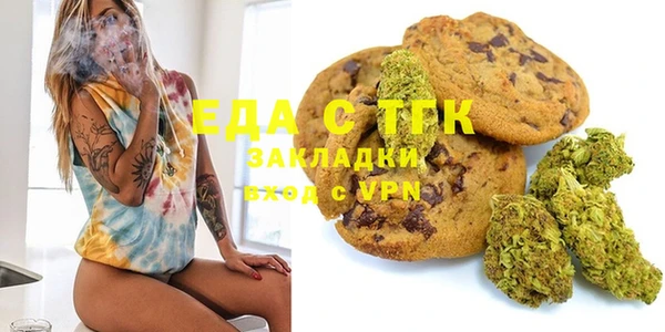 герыч Богданович