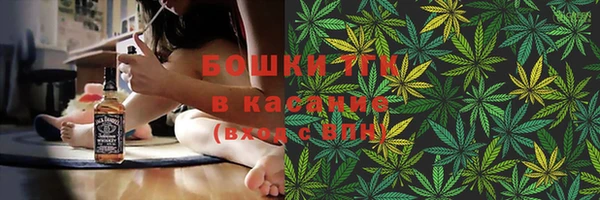 герыч Сосновый Бор