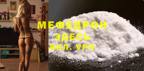 марки lsd Сосновка