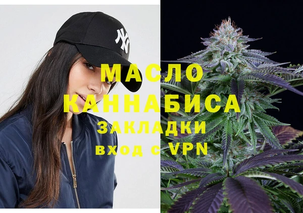 твердый Зерноград